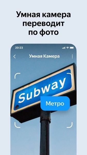 ����˹��������app�ٷ�������(Yandex Browser)v25.2.7.95 ��׿�汾