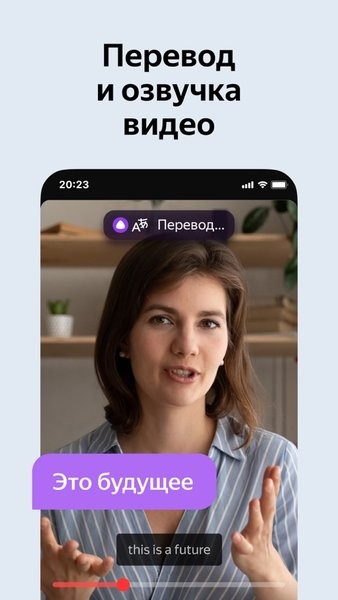 ����˹��������app�ٷ�������(Yandex Browser)v25.2.7.95 ��׿�汾