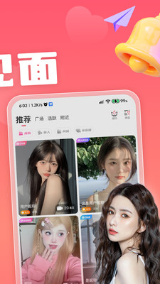 ��С���ٷ�����v4.4.1 ���°�