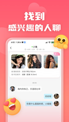 ��С���ٷ�����v4.4.1 ���°�