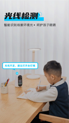 ��������app��׿��v1.0.8 �ٷ���