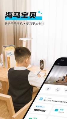 ��������app��׿��v1.0.8 �ٷ���