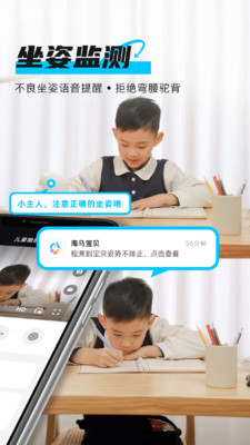 ��������app��׿��v1.0.8 �ٷ���