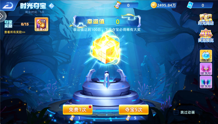 ������������������°�����8.0������ٷ�����v10.2.44.4.0 �ֻ���