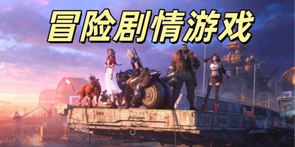 ð�վ�����Ϸ