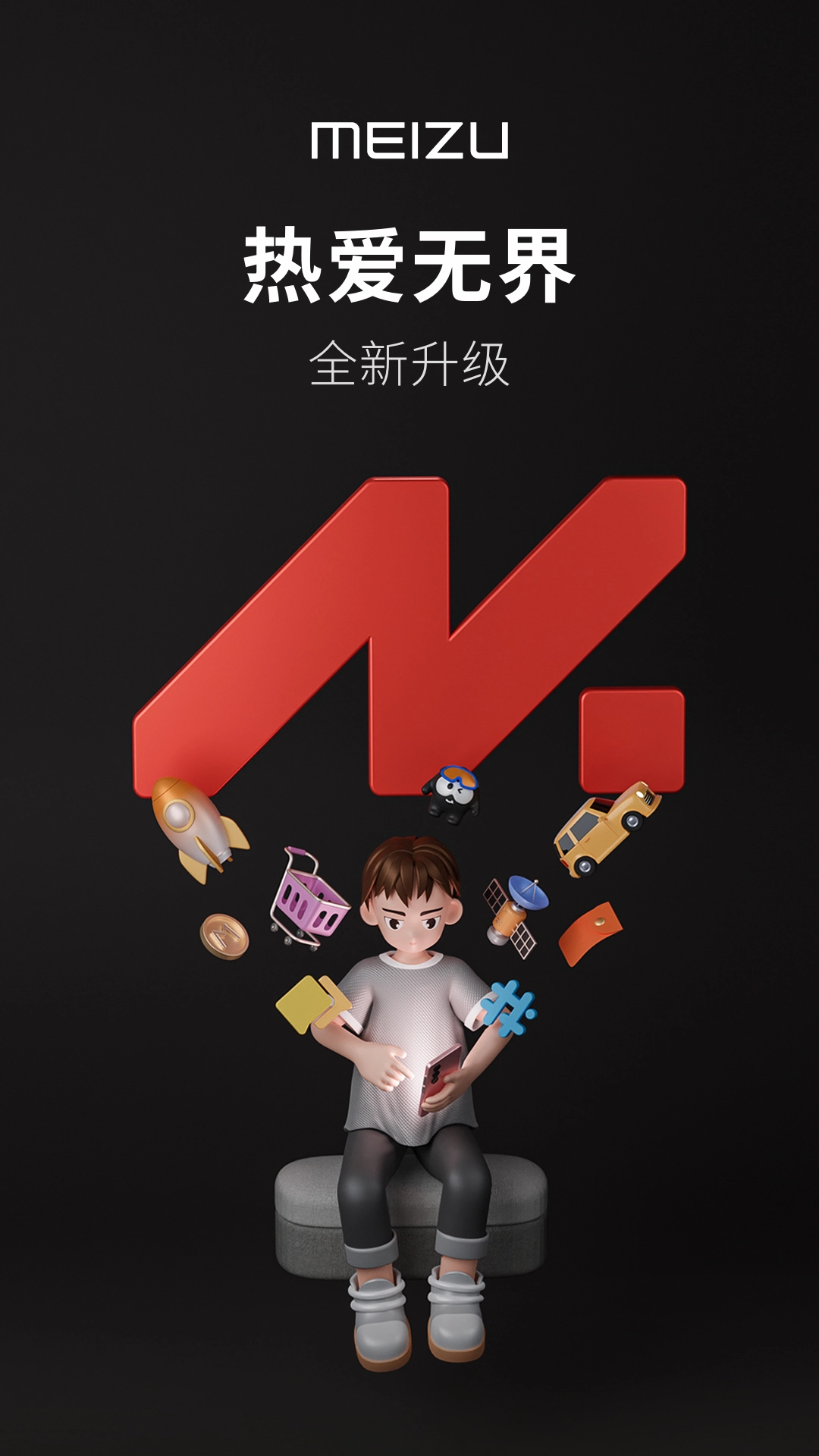 ��������app��������v6.5.0 �ٷ���