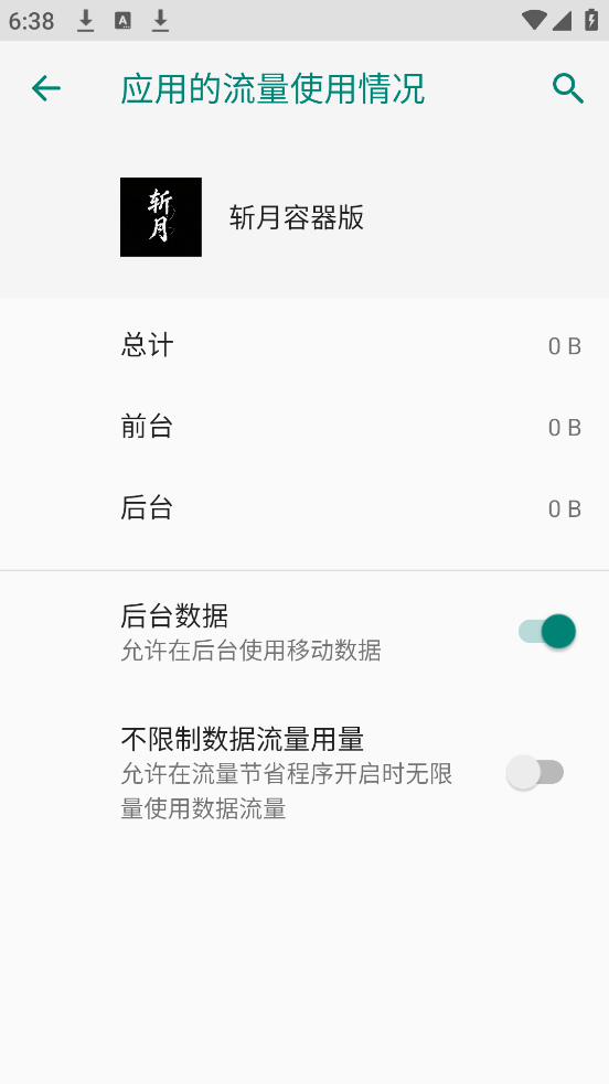 ն��������appvZHANYUENB ��׿��