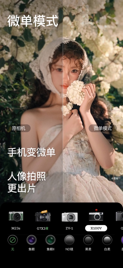 ���������Ѱ�װ����v13.1.00 ���°�