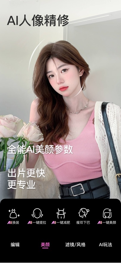 ���������Ѱ�װ����v13.1.00 ���°�