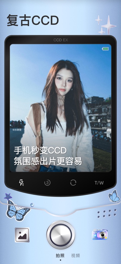 ���������Ѱ�װ����v13.1.00 ���°�