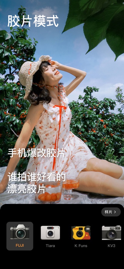 ���������Ѱ�װ����v13.1.00 ���°�