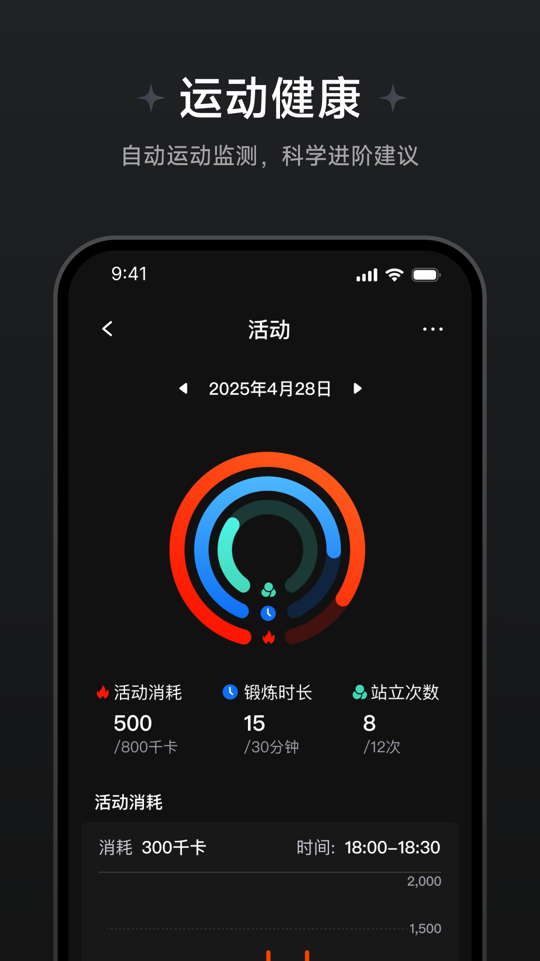 ��Ծ��������appv1.1.0.4 ���°�