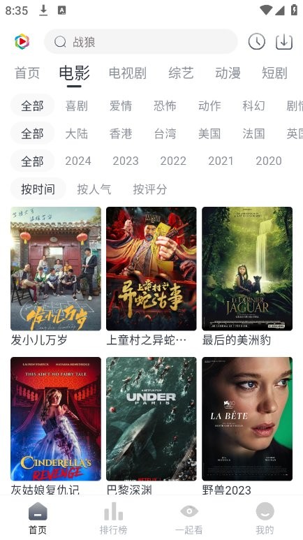 ���Ӱ�����°汾����v1.0.0 ��Ѱ�