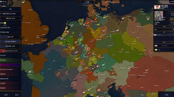 ����ʱ��2�ٷ�������(Age of History II)v1.28 ��׿��