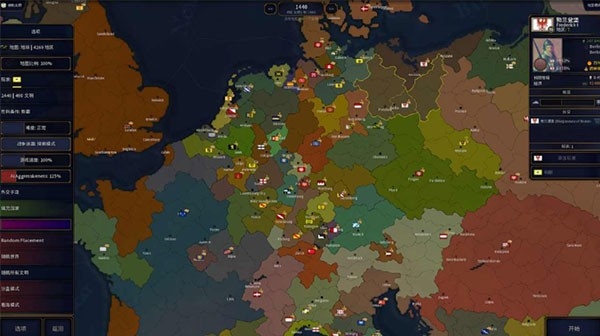 Age of History II apk�ٷ�v1.28 ���İ�