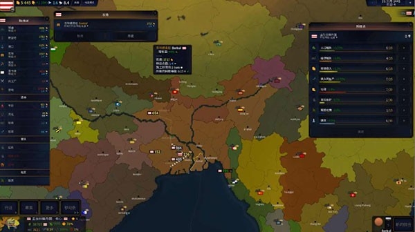 Age of History II apk�ٷ�v1.28 ���İ�