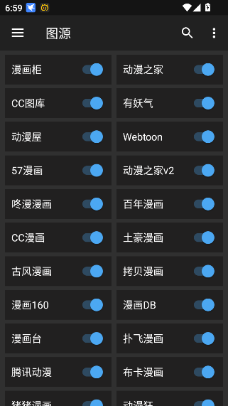 Cimocȥ����v1.7.276 ������