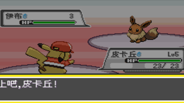 �ڴ�����ȥ��Ƥ����5.0.1v5.0.1 ��׿��