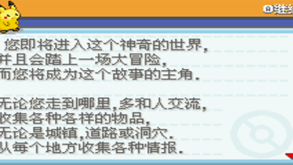 �ڴ�����ȥ��Ƥ����5.0.1v5.0.1 ��׿��