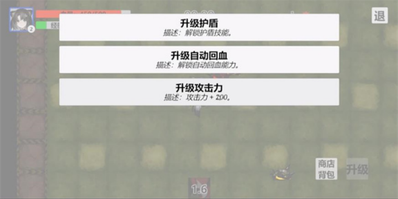 the adventure of mandra��������ð��v0.1 ��׿��