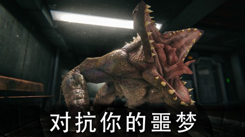 ������԰2���ò˵������ӵ�(Death Park 2)v1.6.6 �ֻ���