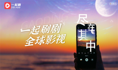 һ��ˢTVapp�ٷ�����v1.3.1 ��׿��