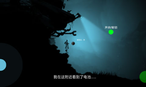 Anoxemia�ֻ���Ϸ(ȱ��Ѫ֢)v1.01 ��׿��