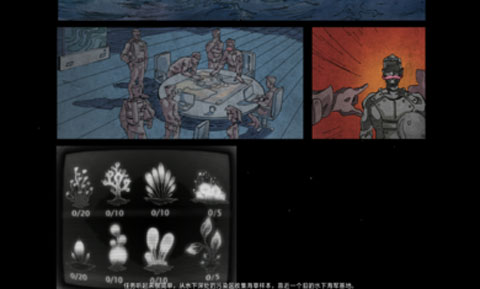 Anoxemia�ֻ���Ϸ(ȱ��Ѫ֢)v1.01 ��׿��