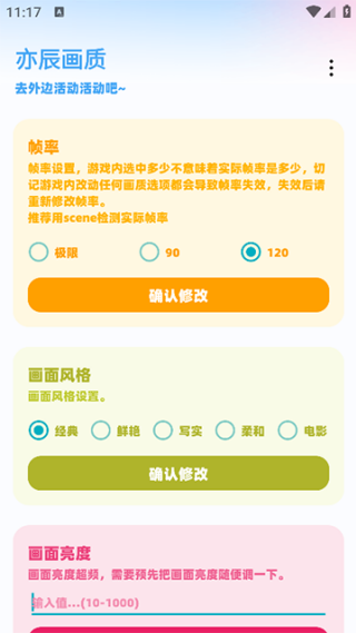 �೽�������ֹٷ�����2026���°�v13.4.1 ��׿��