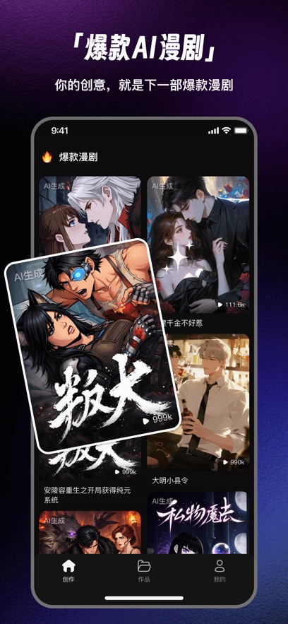 ���Ƭappv1.5.0 ���°�