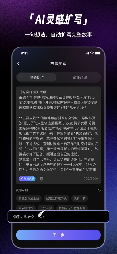 ���Ƭappv1.5.0 ���°�