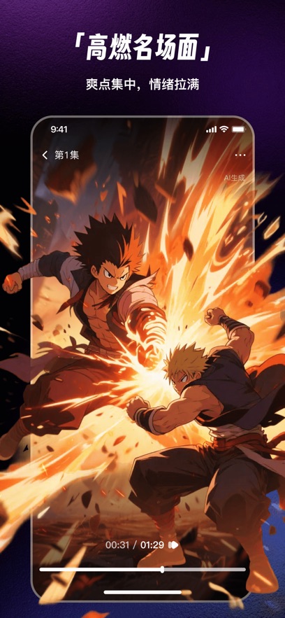 ���Ƭappv1.5.0 ���°�