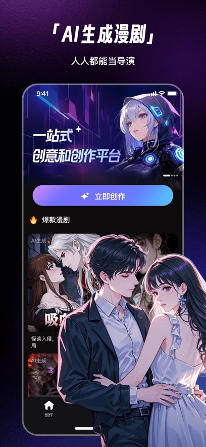 ���Ƭappv1.5.0 ���°�