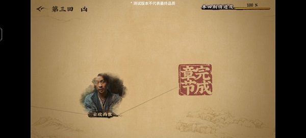 �񶼲���̽�ٷ�����v1.0 ������