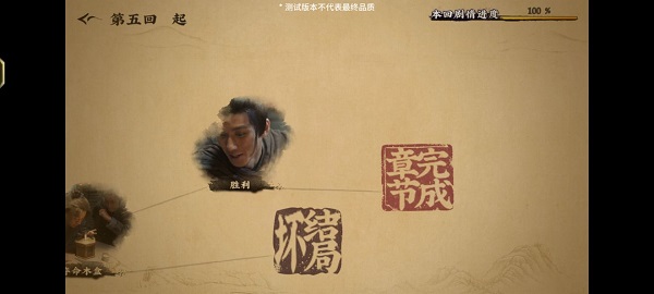 �񶼲���̽�ٷ�����v1.0 ������