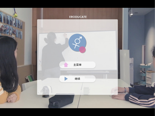 ���������ֻ���Ϸ(SelfReliance)v5.0 ��׿��