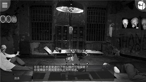 ��ڰ���ɭ��2���°�(TheDarkestWoods2)v1.8.2 ��׿��