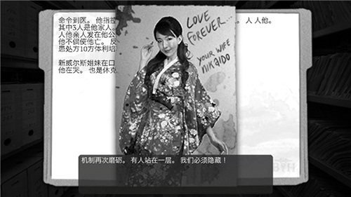 ��ڰ���ɭ��2���°�(TheDarkestWoods2)v1.8.2 ��׿��