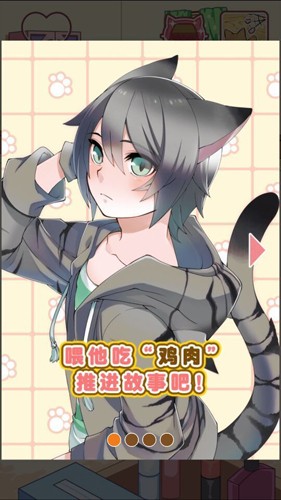 è���������ɺ�������v1.0 ��׿��