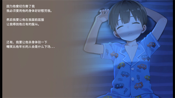 Namaiki���İ治����v1.2.9 ���°�