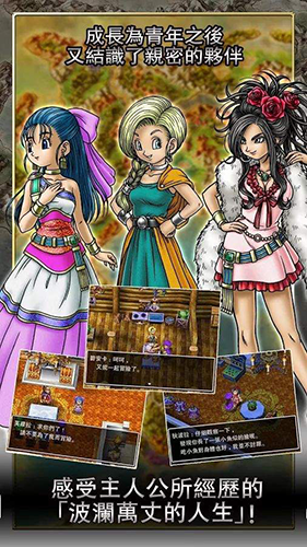 ���߶�����5��յ�����v1.1.1 �ֻ���