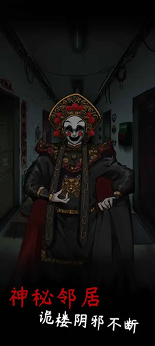 �ɹ���Ϸv0.2.3 ��׿��