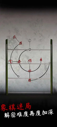 �ɹ���Ϸv0.2.3 ��׿��