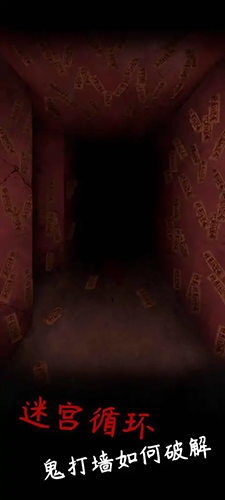 �ɹ���Ϸv0.2.3 ��׿��