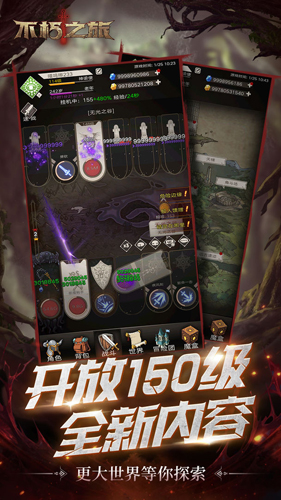 ����֮�������ٷ�v1.4.31 ��׿��