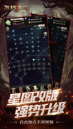 ����֮�������ٷ�v1.4.31 ��׿��