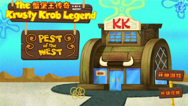 з������������ƪ��Ϸv1.0 ���°�