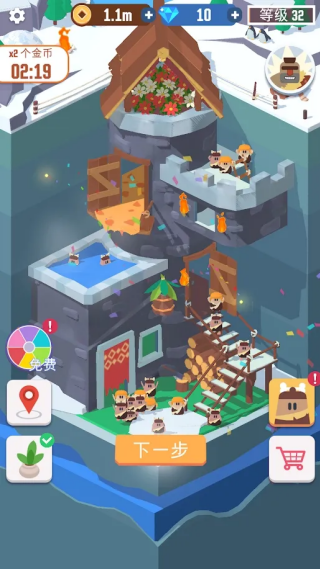 �Ҽ����п�С��Ϸv1.7.6 ���°�