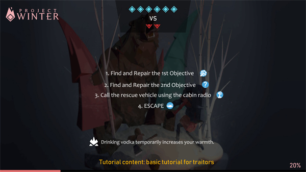 ���ռƻ��ٷ���������(Project Winter Mobile)v7.4.0.494 ��׿��