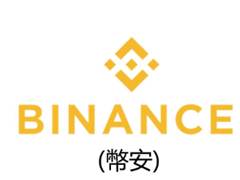 �Ұ�(Binance)����v3.12.8���ؽ̳� �Ұ���װ�̳�